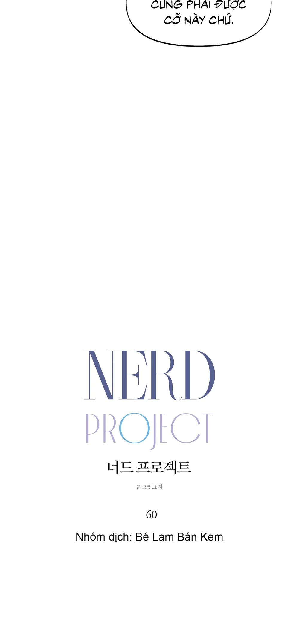NERD PROJECT Chapter 60 Trang 11