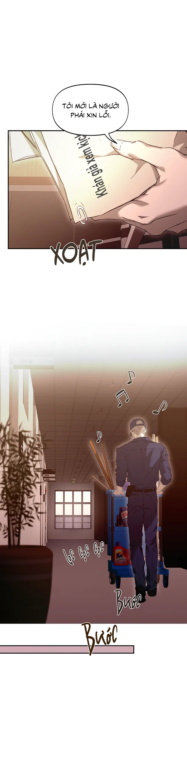 NERD PROJECT Chapter 62 Trang 18