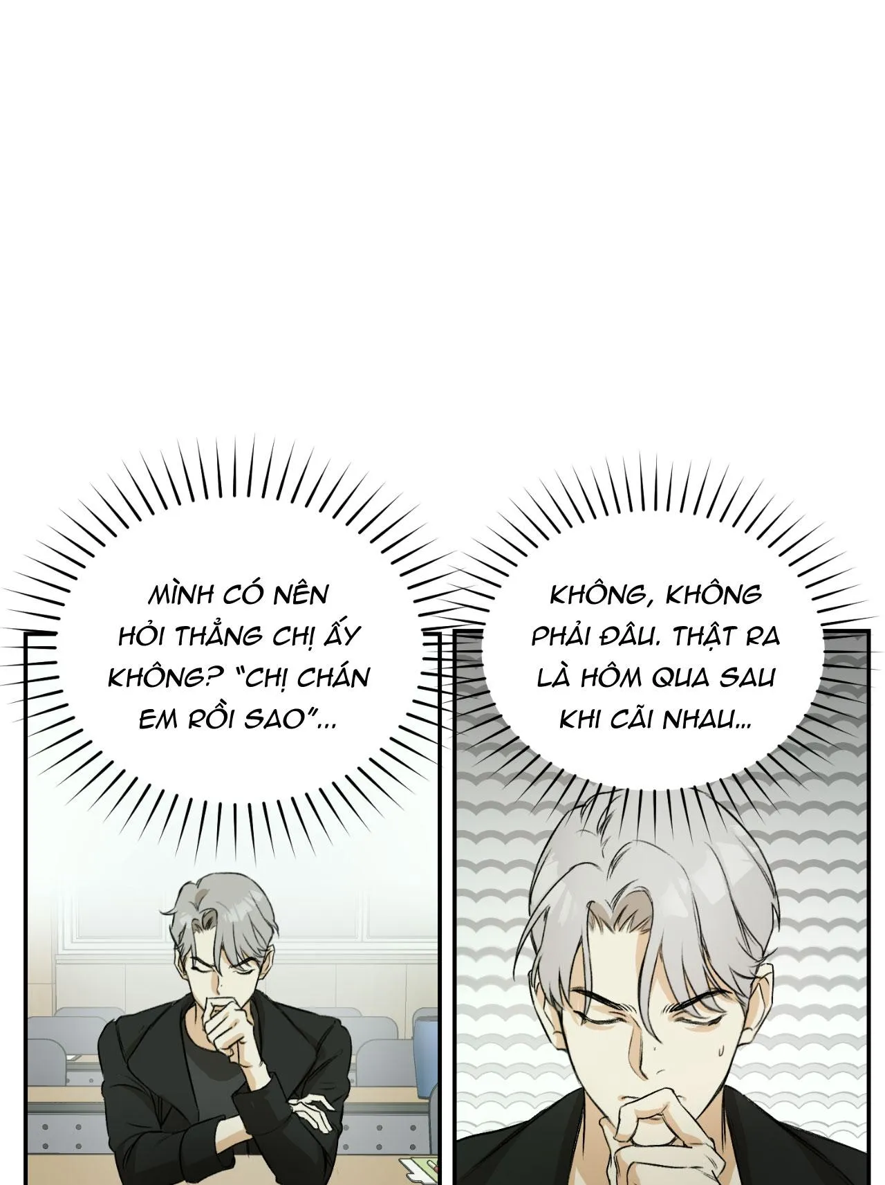 NERD PROJECT Chapter 1 Trang 48