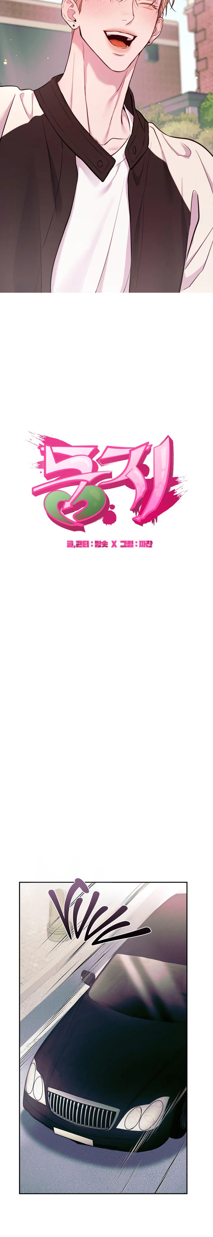 NEST Chapter 5 Trang 4