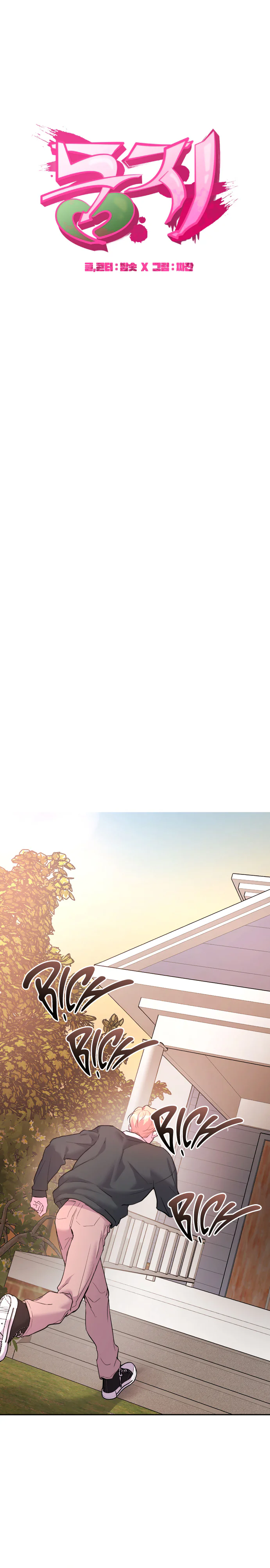 NEST Chapter 6 Trang 9