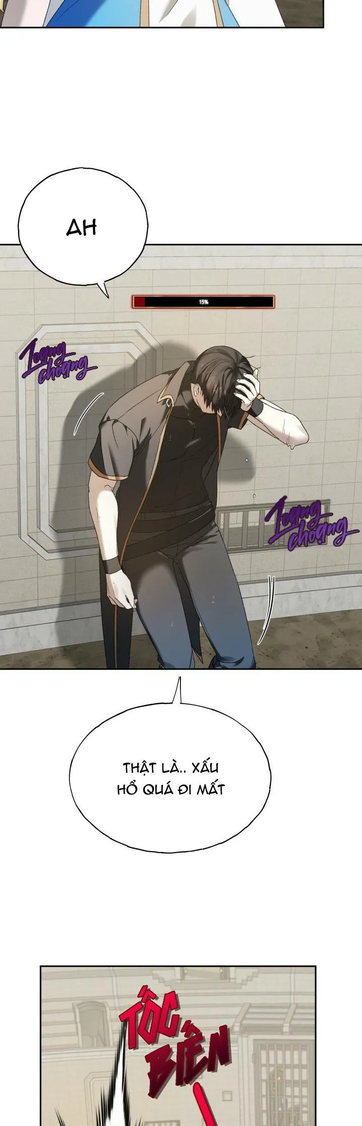 NETKAMA PUNCH!! Chapter 3 Trang 14