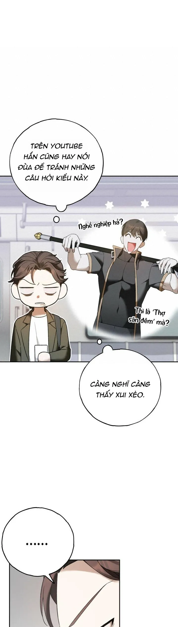 NETKAMA PUNCH!! Chapter 5 Trang 11