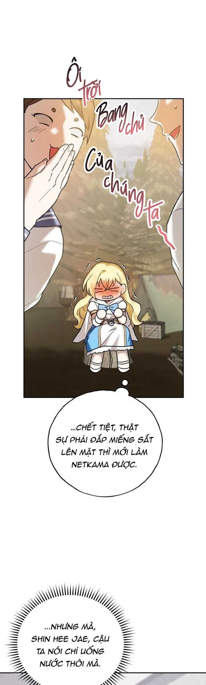 NETKAMA PUNCH!! Chapter 5 Trang 67