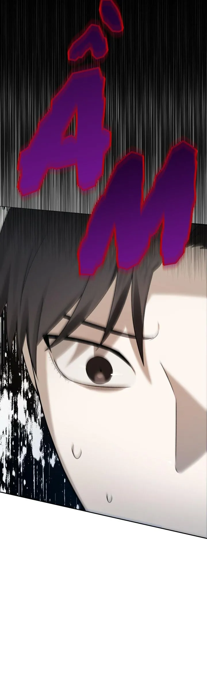 NETKAMA PUNCH!! Chapter 6 Trang 13