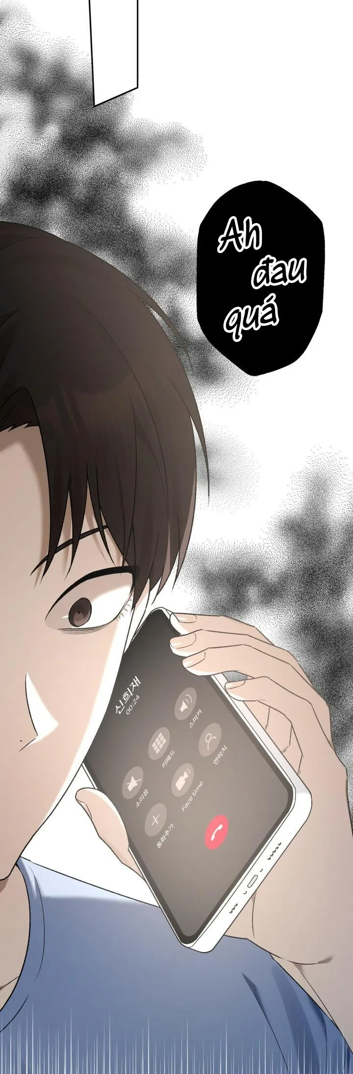 NETKAMA PUNCH!! Chapter 6 Trang 19