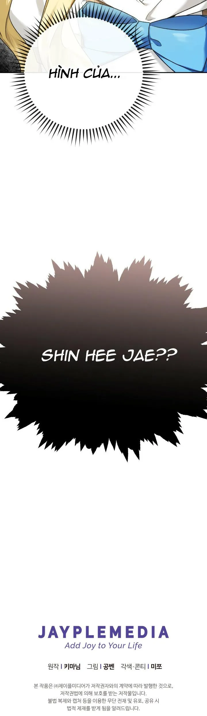 NETKAMA PUNCH!! Chapter 6 Trang 58