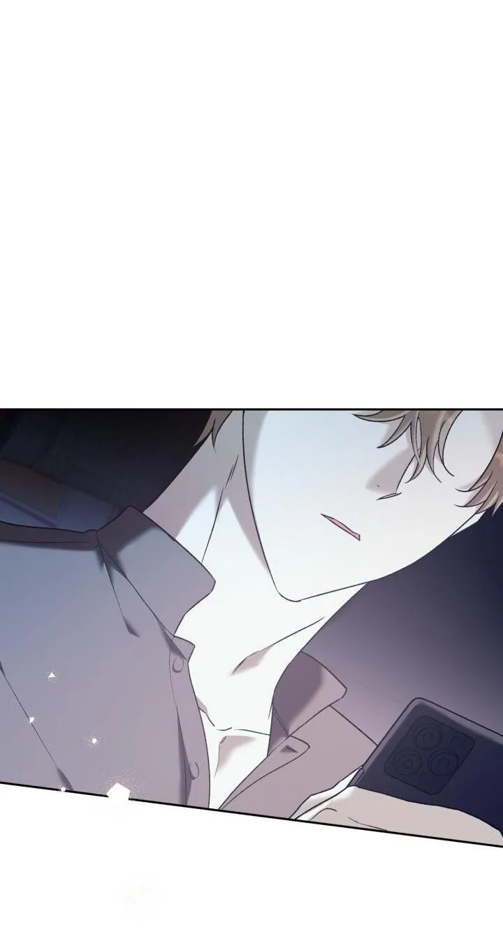 NETKAMA PUNCH!! Chapter 11 Trang 76