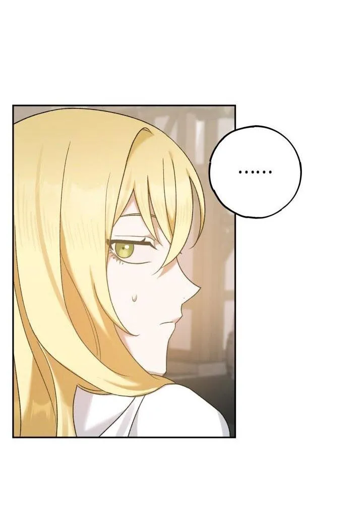 NETKAMA PUNCH!! Chapter 12 Trang 47