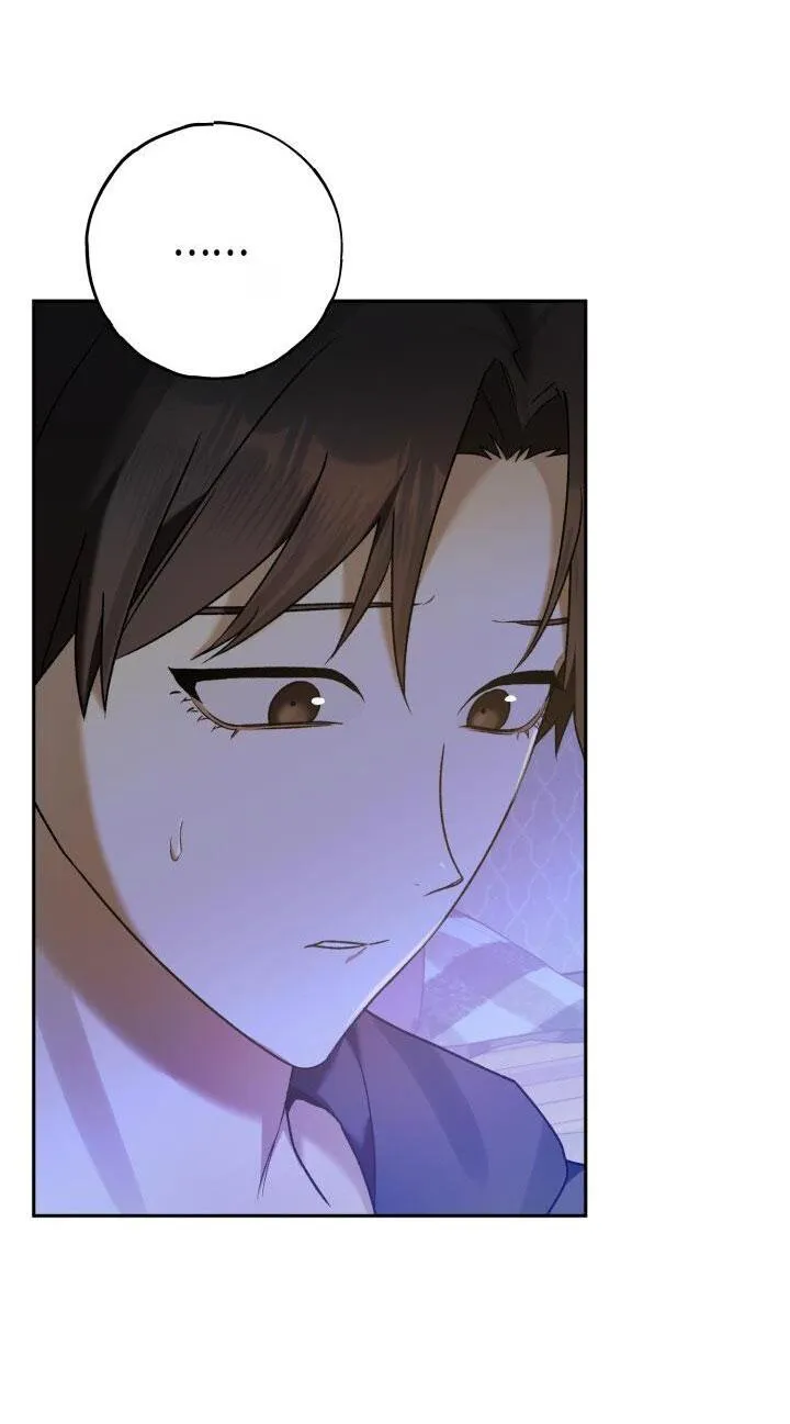 NETKAMA PUNCH!! Chapter 13 Trang 22