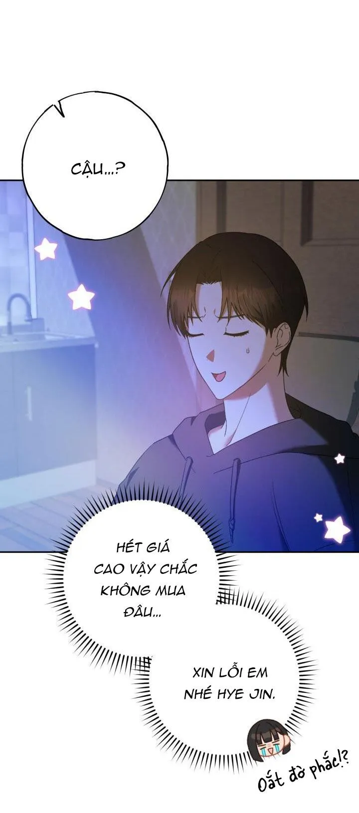 NETKAMA PUNCH!! Chapter 13 Trang 47