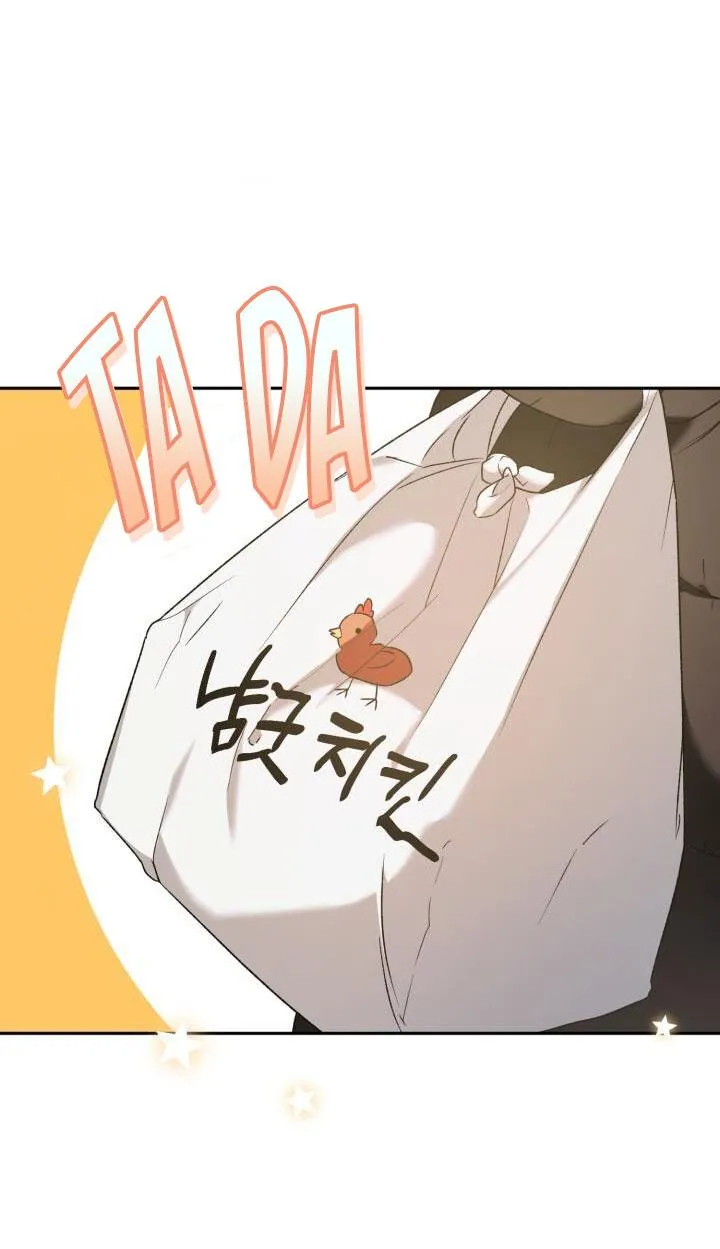 NETKAMA PUNCH!! Chapter 14 Trang 61