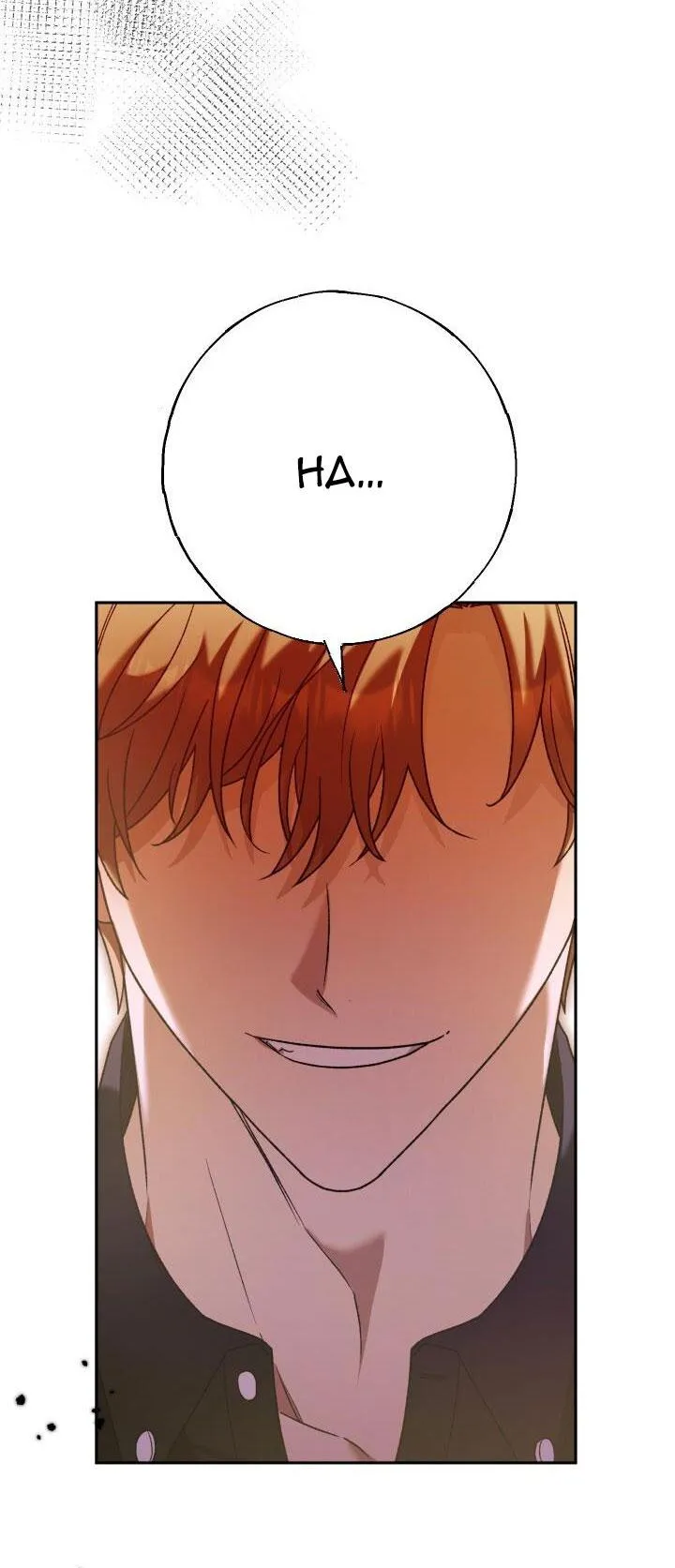 NETKAMA PUNCH!! Chapter 14 Trang 73