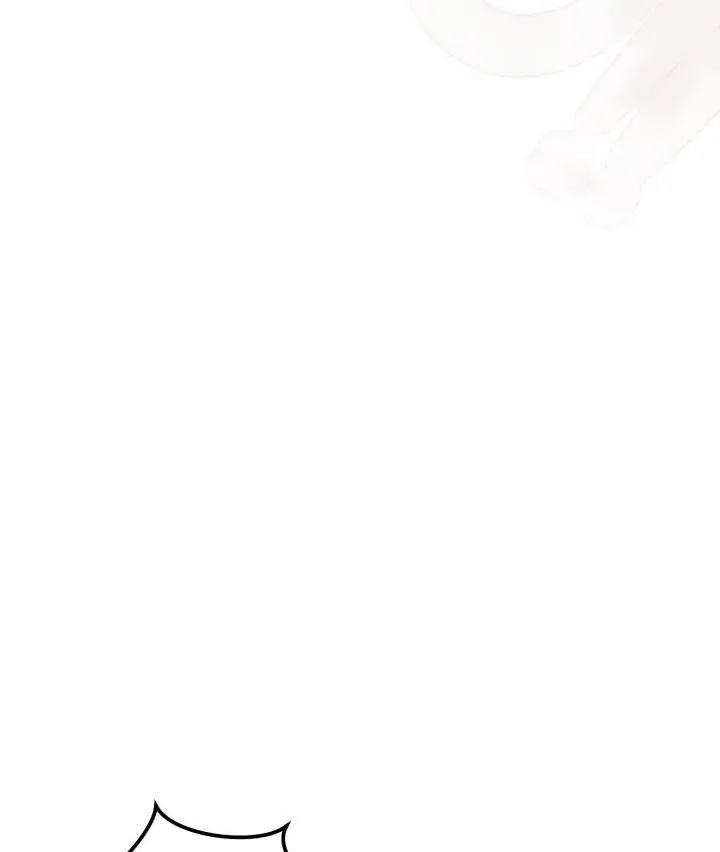 NETKAMA PUNCH!! Chapter 15 Trang 12