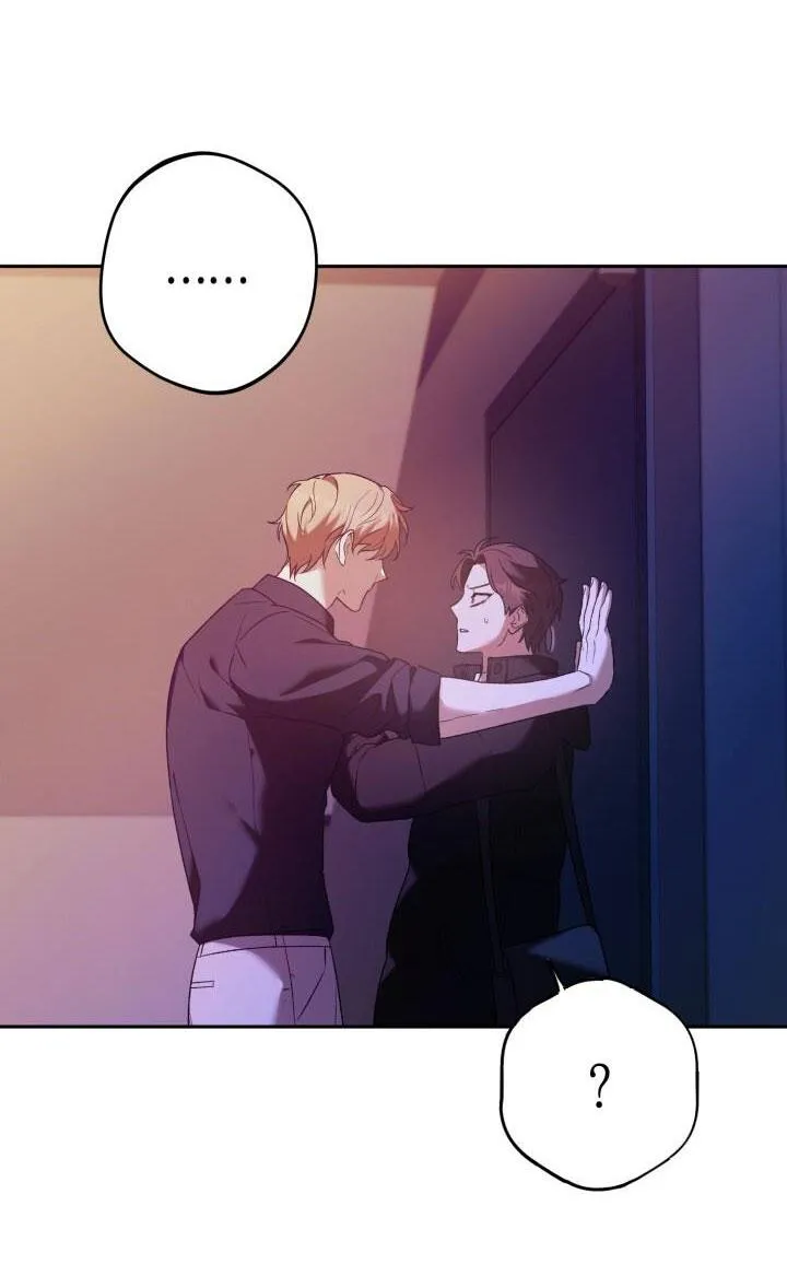 NETKAMA PUNCH!! Chapter 15 Trang 24