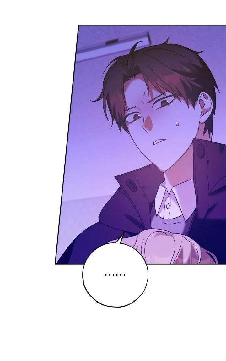 NETKAMA PUNCH!! Chapter 16 Trang 46