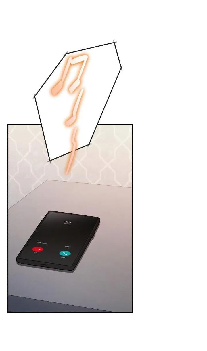 NETKAMA PUNCH!! Chapter 17 Trang 74