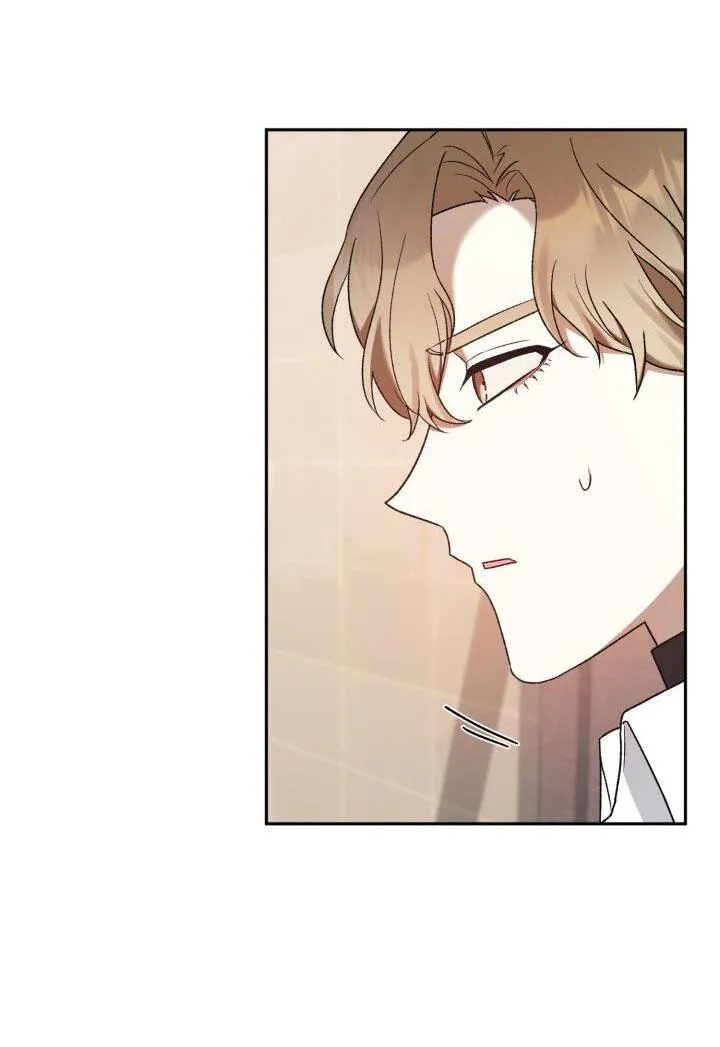 NETKAMA PUNCH!! Chapter 18 Trang 44