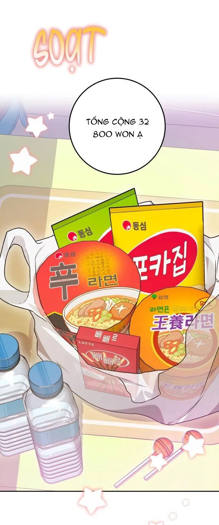 NETKAMA PUNCH!! Chapter 19 Trang 46