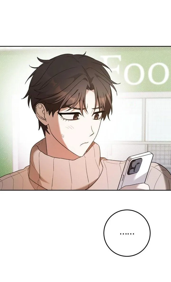 NETKAMA PUNCH!! Chapter 19 Trang 89