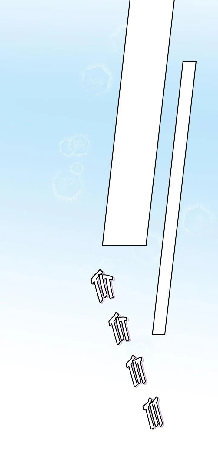 NETKAMA PUNCH!! Chapter 22 Trang 54