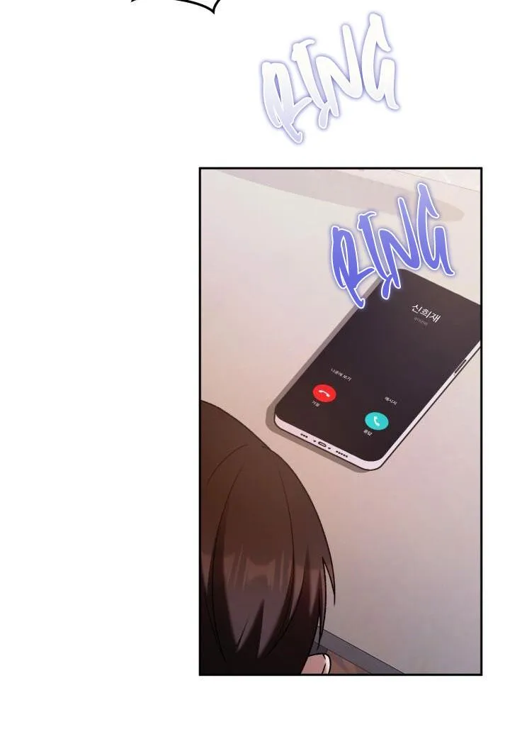 NETKAMA PUNCH!! Chapter 22 Trang 95