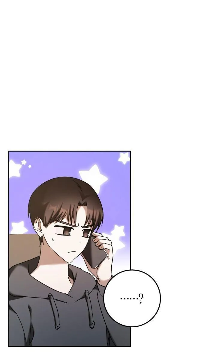 NETKAMA PUNCH!! Chapter 23 Trang 23