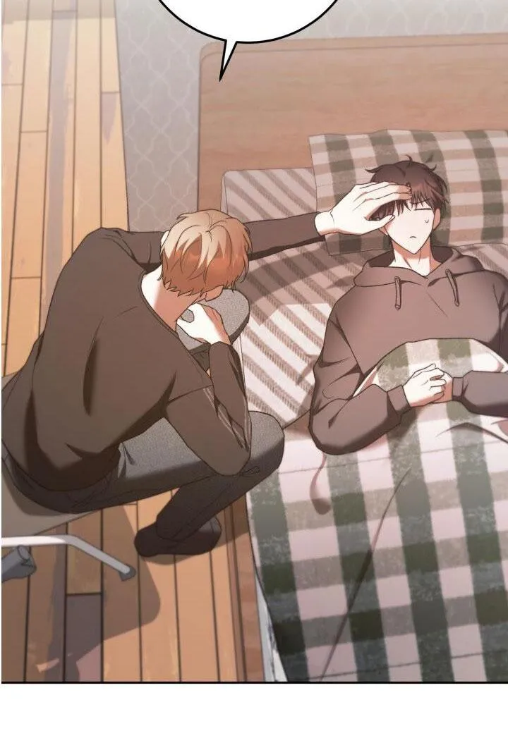 NETKAMA PUNCH!! Chapter 23 Trang 74