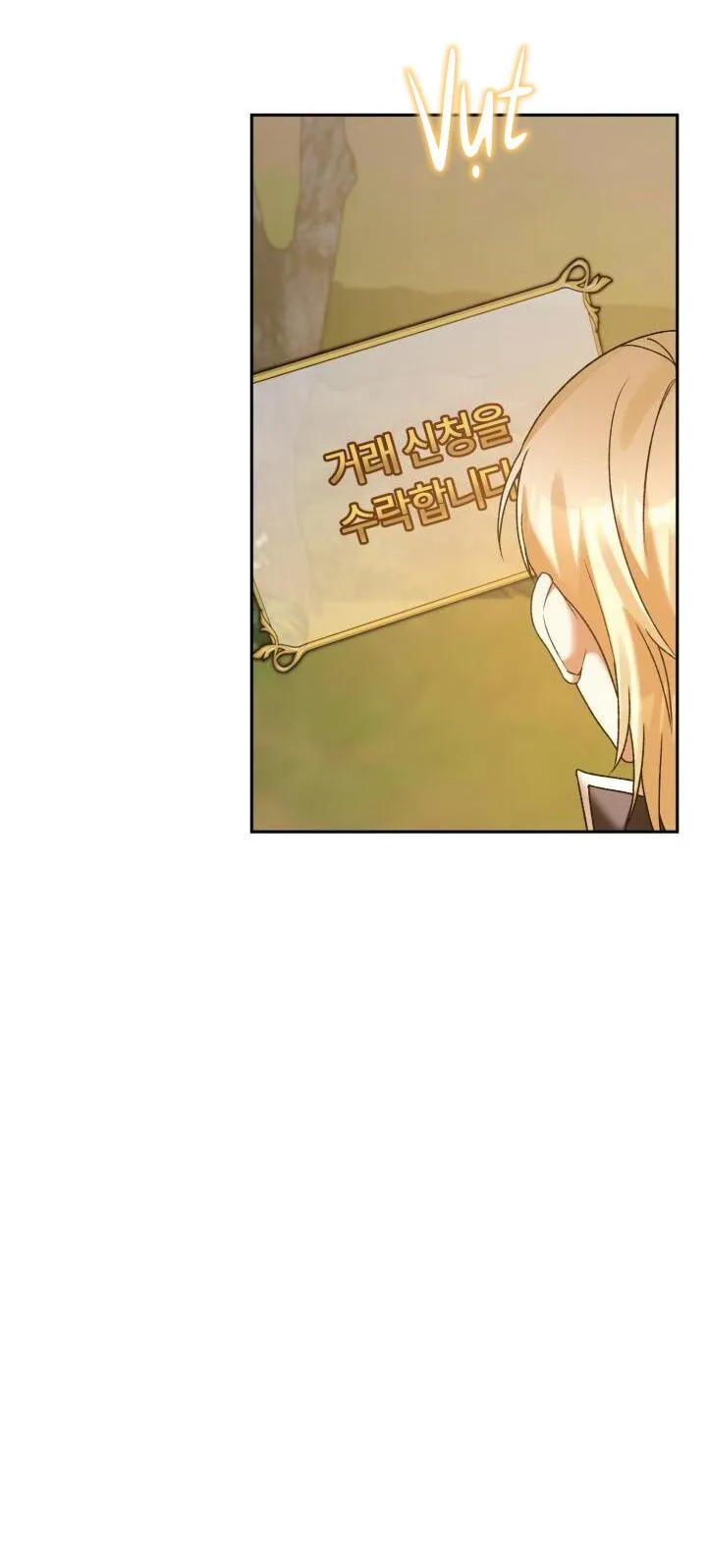 NETKAMA PUNCH!! Chapter 24 Trang 15