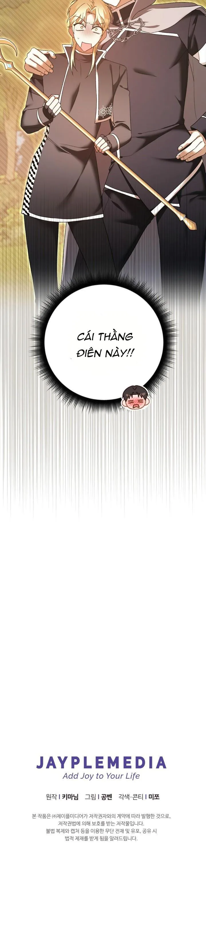 NETKAMA PUNCH!! Chapter 24 Trang 29