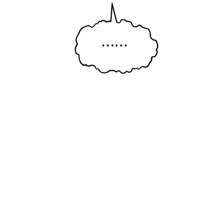 NETKAMA PUNCH!! Chapter 25 Trang 49