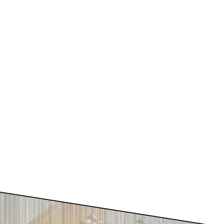 NETKAMA PUNCH!! Chapter 25 Trang 85