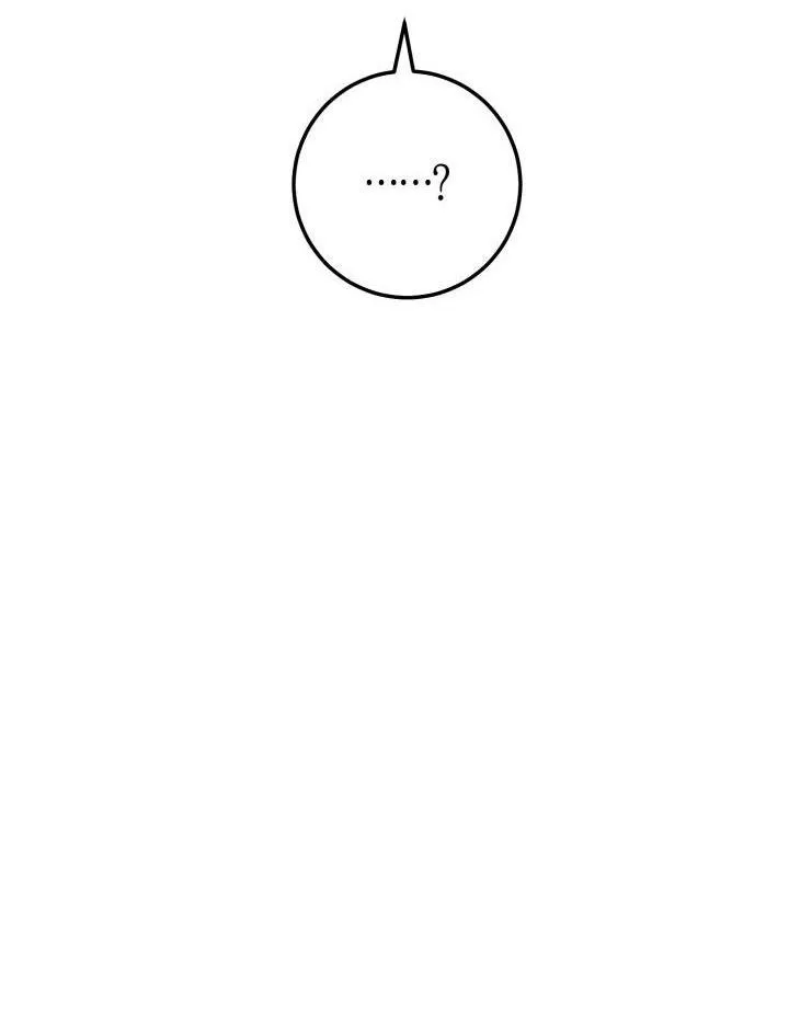 NETKAMA PUNCH!! Chapter 26 Trang 67