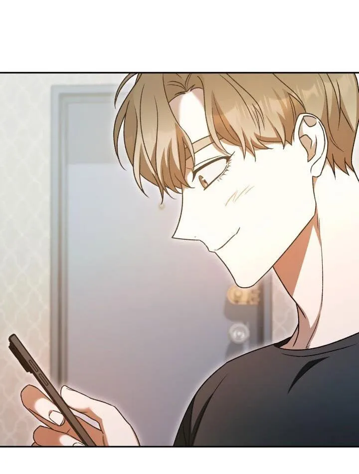 NETKAMA PUNCH!! Chapter 26 Trang 75