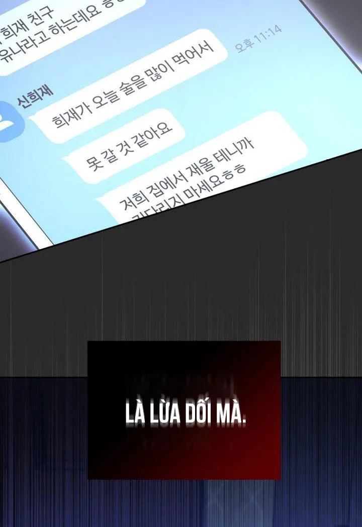 NETKAMA PUNCH!! Chapter 27 Trang 12