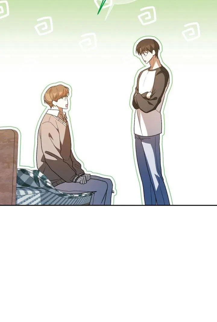 NETKAMA PUNCH!! Chapter 27 Trang 71