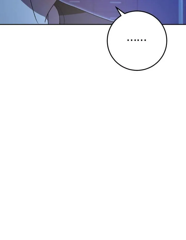 NETKAMA PUNCH!! Chapter 27 Trang 83