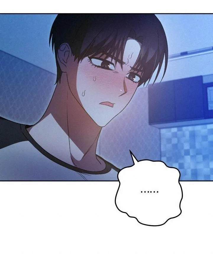 NETKAMA PUNCH!! Chapter 27 Trang 88