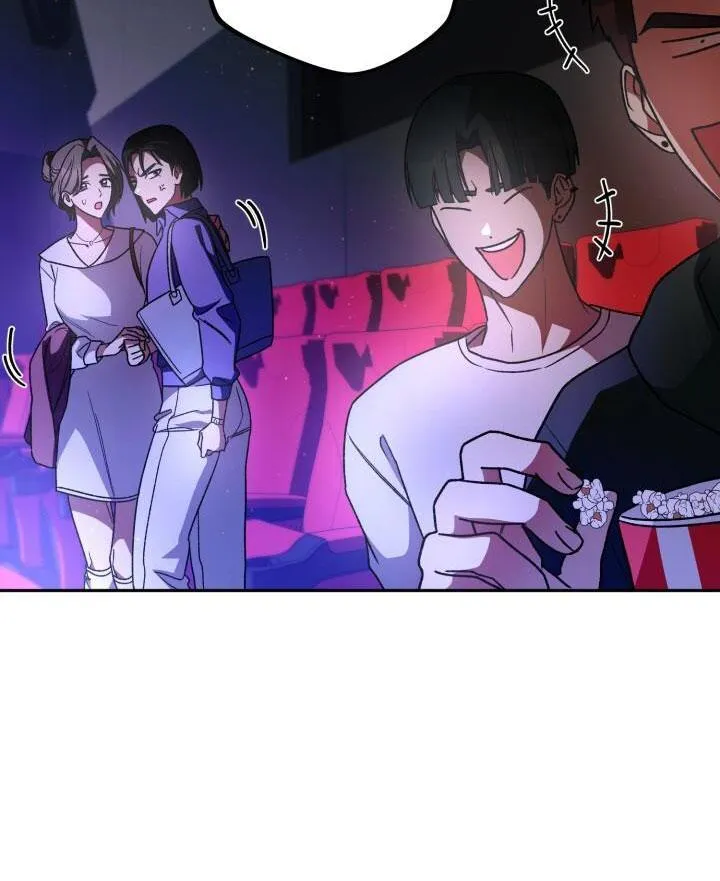 NETKAMA PUNCH!! Chapter 29 Trang 26