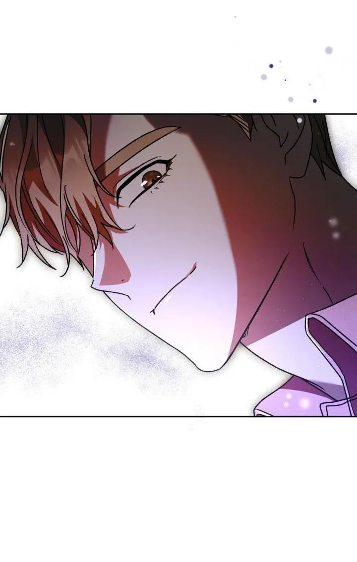 NETKAMA PUNCH!! Chapter 29 Trang 77