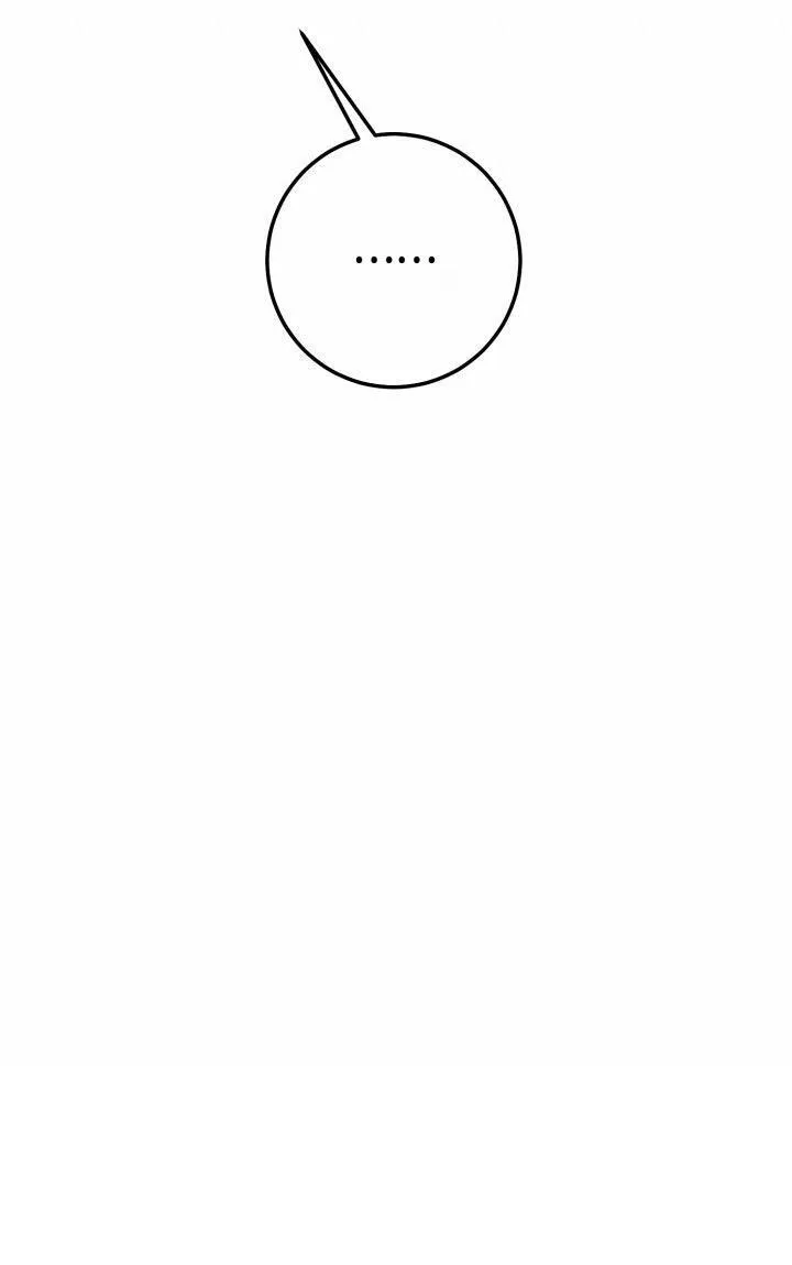 NETKAMA PUNCH!! Chapter 30 Trang 20