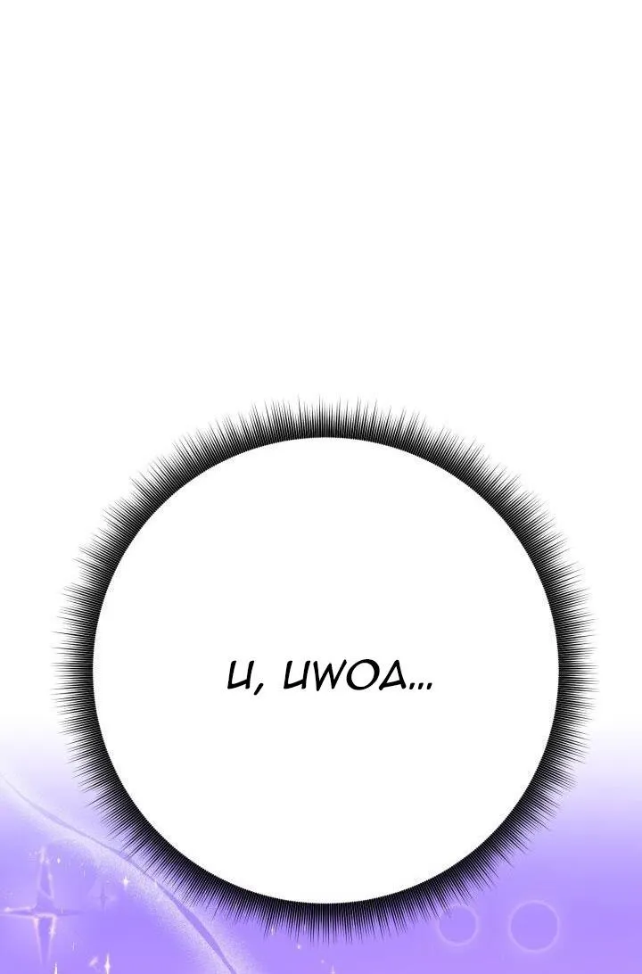 NETKAMA PUNCH!! Chapter 30 Trang 108