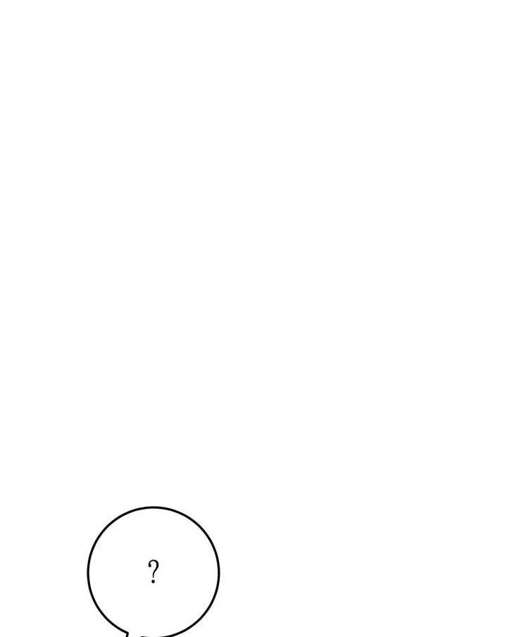 NETKAMA PUNCH!! Chapter 30 Trang 115