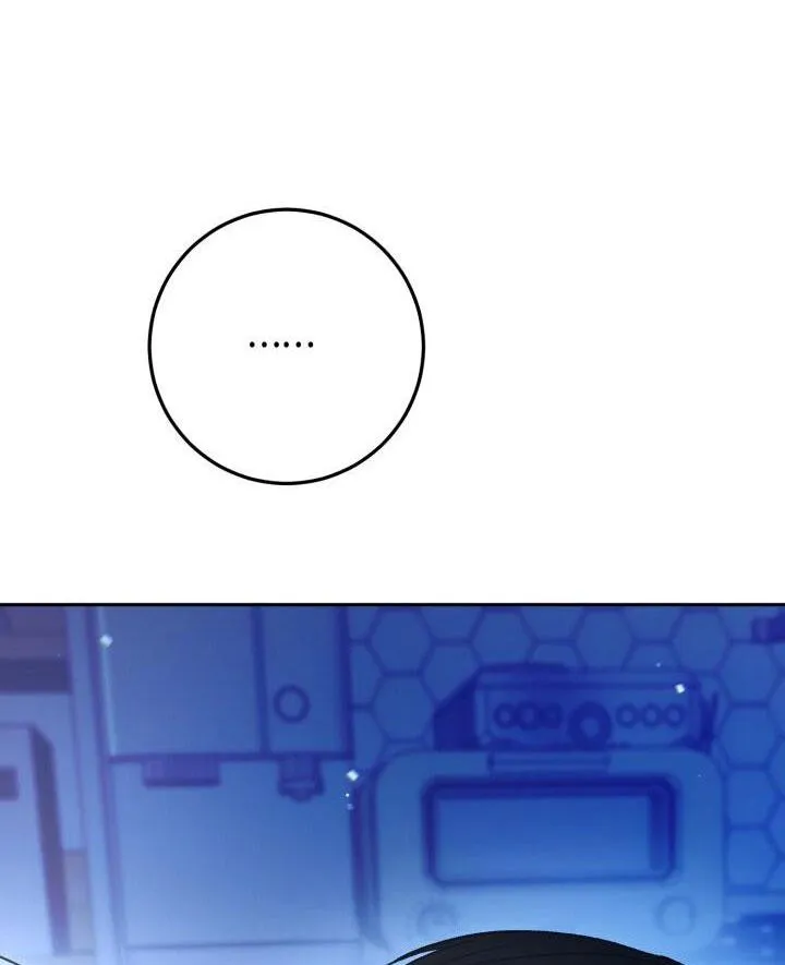 NETKAMA PUNCH!! Chapter 31 Trang 35