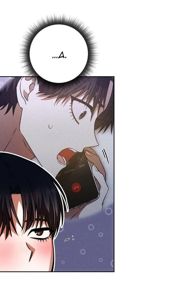 NETKAMA PUNCH!! Chapter 31 Trang 84