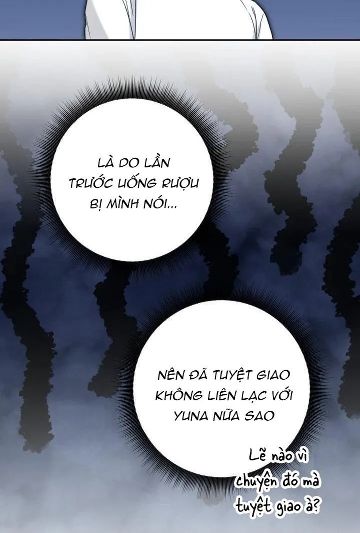 NETKAMA PUNCH!! Chapter 34 Trang 108