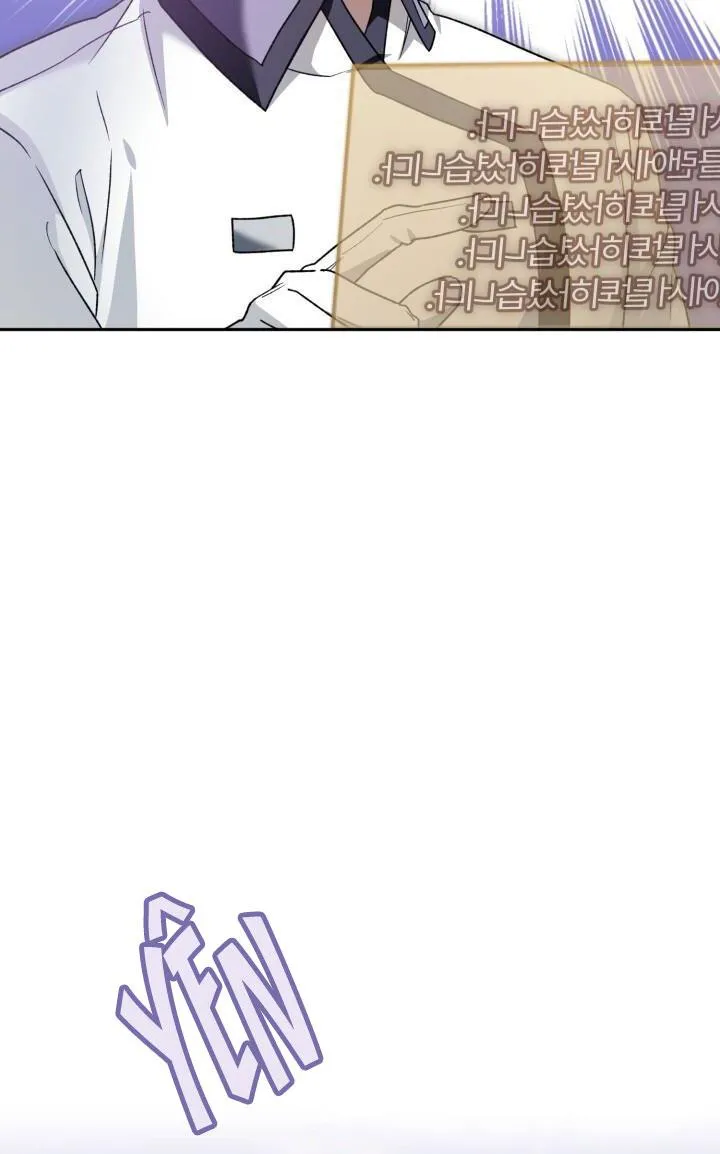 NETKAMA PUNCH!! Chapter 35 Trang 5