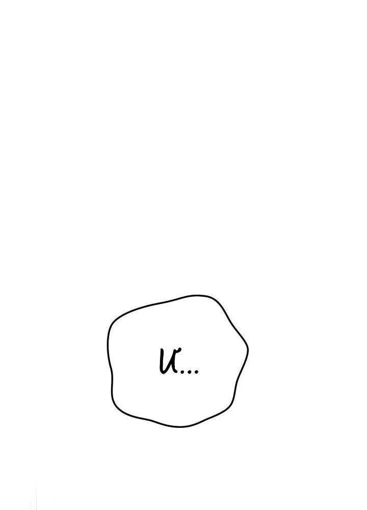 NETKAMA PUNCH!! Chapter 35 Trang 59