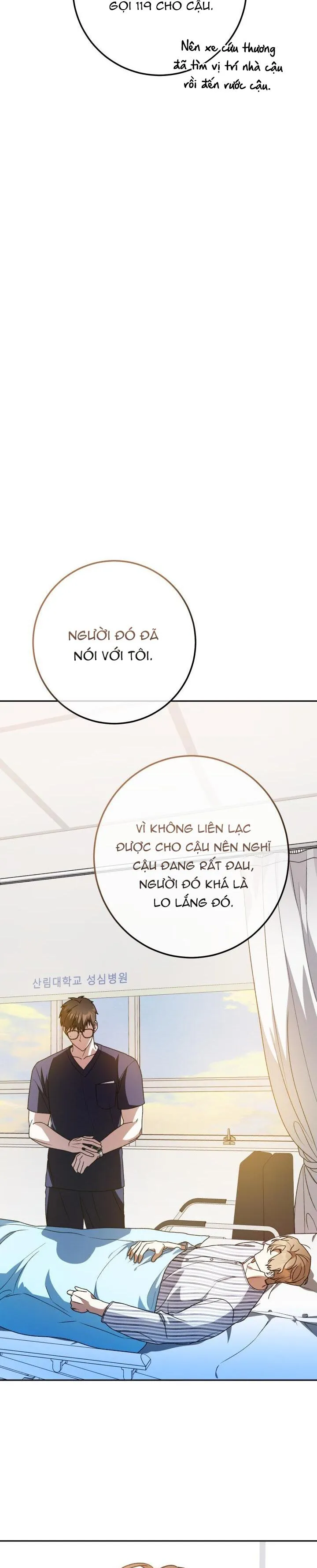 NETKAMA PUNCH!! Chapter 45 Trang 12