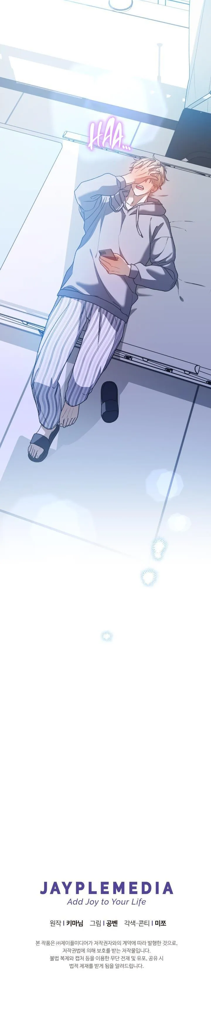 NETKAMA PUNCH!! Chapter 45 Trang 35